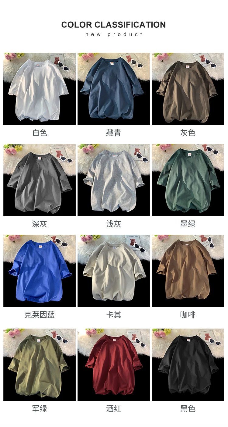 Oversized Summer Short Sleeve Men's T Shirt New Fashion Solid Loose O-Neck T Shirts Mens Cotton Hip Hop Streetwear Top Tees 5XL Oversized Summer Short Sleeve Men's T Shirt New Fashion Solid Loose O-Neck T Shirts Mens Cotton Hip Hop Streetwear Top Tees 5XL
