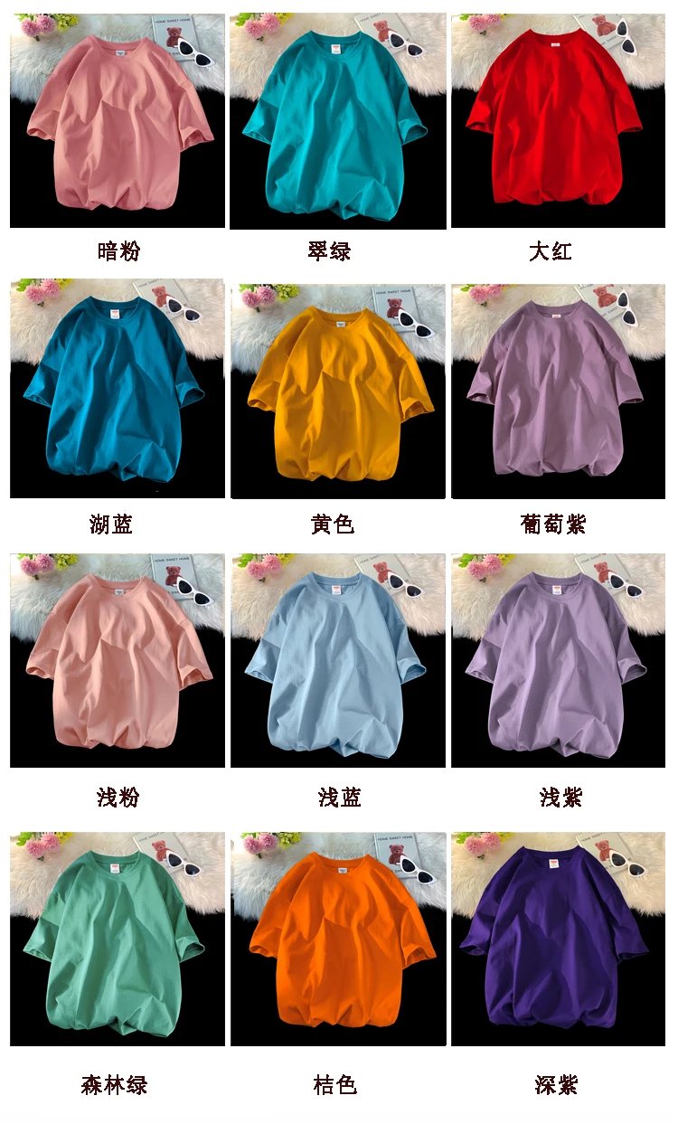 Oversized Summer Short Sleeve Men's T Shirt New Fashion Solid Loose O-Neck T Shirts Mens Cotton Hip Hop Streetwear Top Tees 5XL Oversized Summer Short Sleeve Men's T Shirt New Fashion Solid Loose O-Neck T Shirts Mens Cotton Hip Hop Streetwear Top Tees 5XL