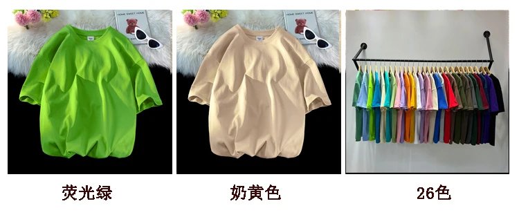 Oversized Summer Short Sleeve Men's T Shirt New Fashion Solid Loose O-Neck T Shirts Mens Cotton Hip Hop Streetwear Top Tees 5XL Oversized Summer Short Sleeve Men's T Shirt New Fashion Solid Loose O-Neck T Shirts Mens Cotton Hip Hop Streetwear Top Tees 5XL