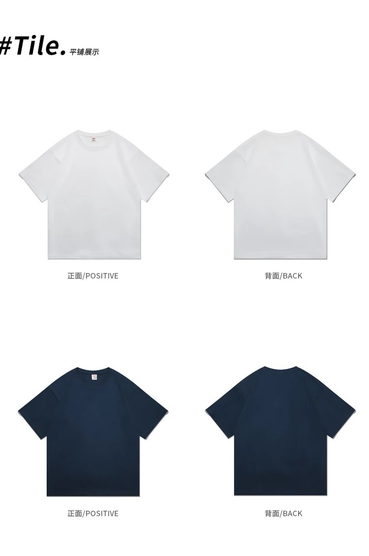 Oversized Summer Short Sleeve Men's T Shirt New Fashion Solid Loose O-Neck T Shirts Mens Cotton Hip Hop Streetwear Top Tees 5XL Oversized Summer Short Sleeve Men's T Shirt New Fashion Solid Loose O-Neck T Shirts Mens Cotton Hip Hop Streetwear Top Tees 5XL