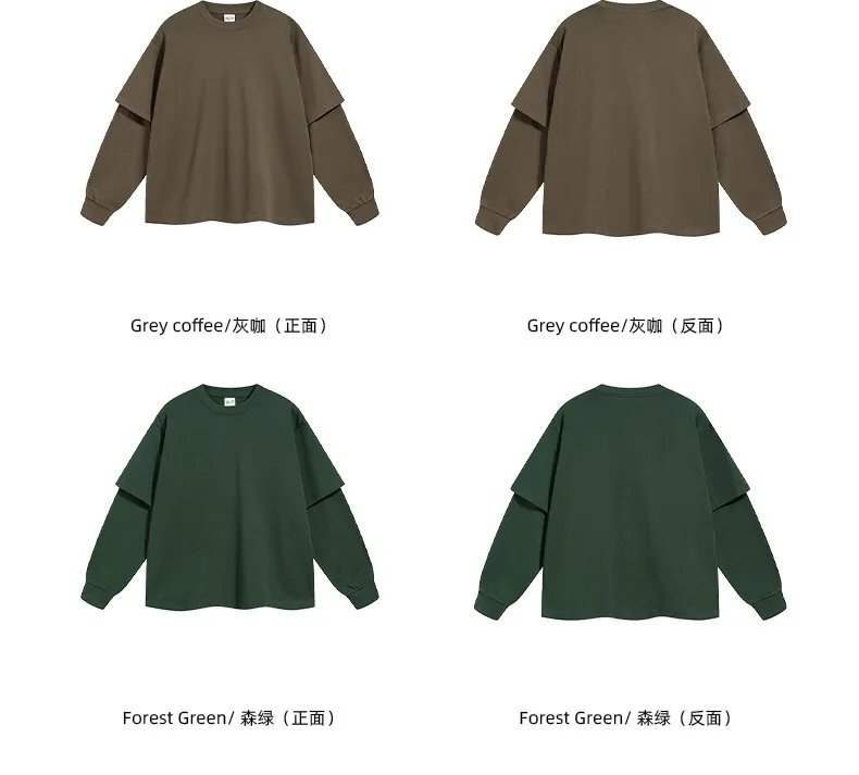 Fake two long-sleeved T-shirts Fake two long-sleeved T-shirts