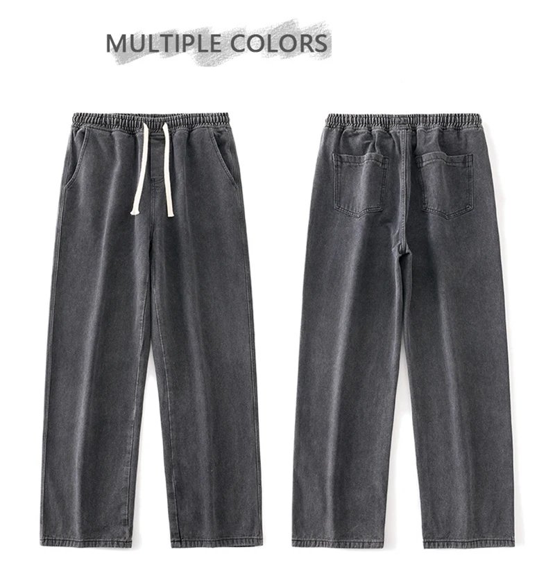 Autumn Korean Fashion Drawstring Y2K Jeans Homme Classic Baggy Straight Wide Leg Pants 2023 New Hip Hop Streetwear Casual jean