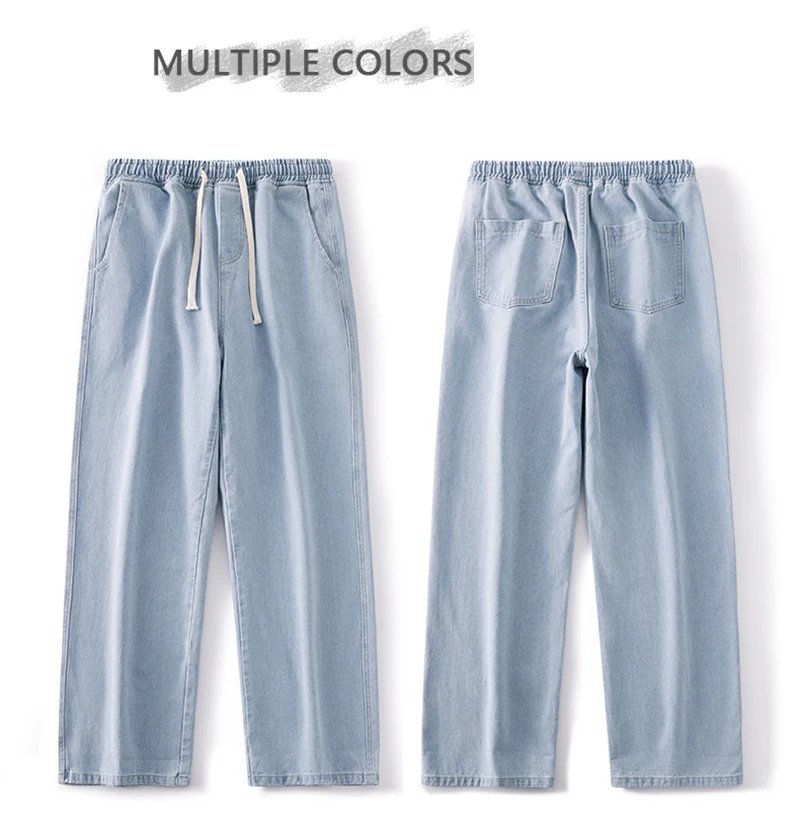 Autumn Korean Fashion Drawstring Y2K Jeans Homme Classic Baggy Straight Wide Leg Pants 2023 New Hip Hop Streetwear Casual jean