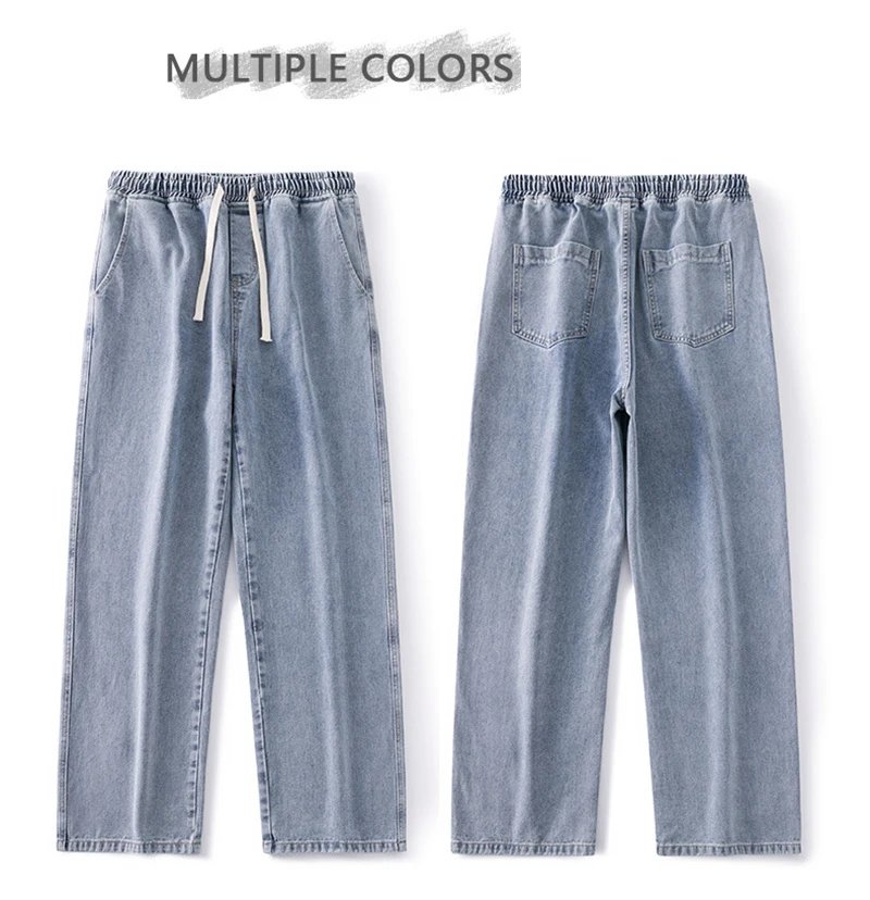 Autumn Korean Fashion Drawstring Y2K Jeans Homme Classic Baggy Straight Wide Leg Pants 2023 New Hip Hop Streetwear Casual jean