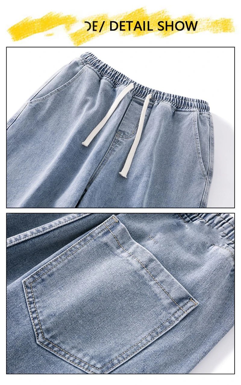 Autumn Korean Fashion Drawstring Y2K Jeans Homme Classic Baggy Straight Wide Leg Pants 2023 New Hip Hop Streetwear Casual jean