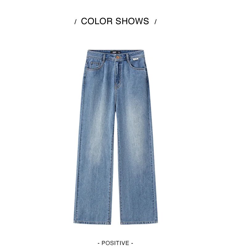 Semir Pants Women High-Rise Cotton Jeans Trousers a Taller Look Autumn 2024 New Wide Leg Pants that Conceal Flesh