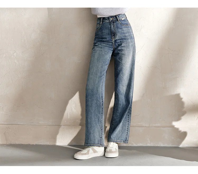 Semir Pants Women High-Rise Cotton Jeans Trousers a Taller Look Autumn 2024 New Wide Leg Pants that Conceal Flesh