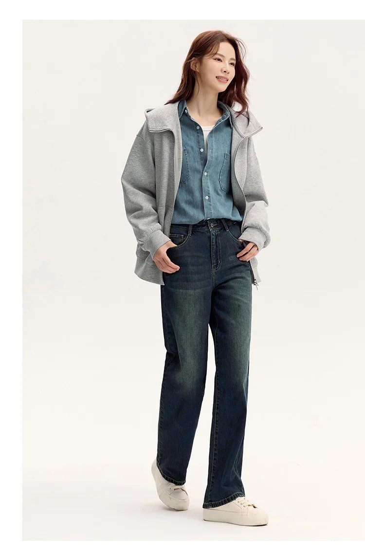 Semir Pants Women High-Rise Cotton Jeans Trousers a Taller Look Autumn 2024 New Wide Leg Pants that Conceal Flesh