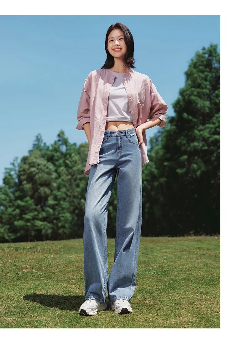 Semir Pants Women High-Rise Cotton Jeans Trousers a Taller Look Autumn 2024 New Wide Leg Pants that Conceal Flesh