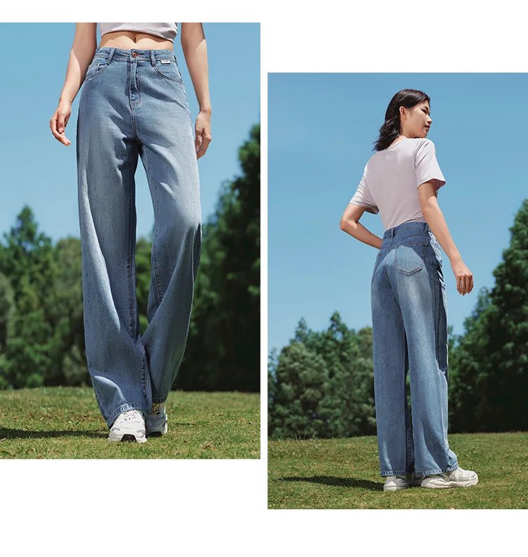 Semir Pants Women High-Rise Cotton Jeans Trousers a Taller Look Autumn 2024 New Wide Leg Pants that Conceal Flesh