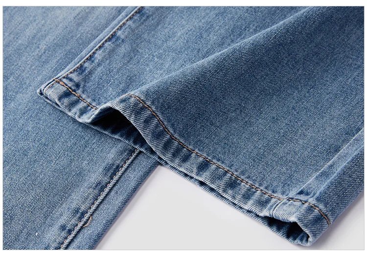 Semir Pants Women High-Rise Cotton Jeans Trousers a Taller Look Autumn 2024 New Wide Leg Pants that Conceal Flesh