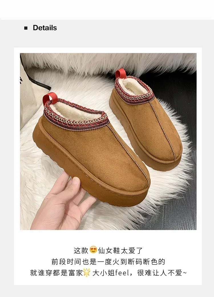 Snow Boots for Women 2023 Winter New Cashmere Warm Thick Soles Without Heel-covered Hair Half Slipper Cotton Shoes for Women Snow Boots for Women 2023 Winter New Cashmere Warm Thick Soles Without Heel-covered Hair Half Slipper Cotton Shoes for Women