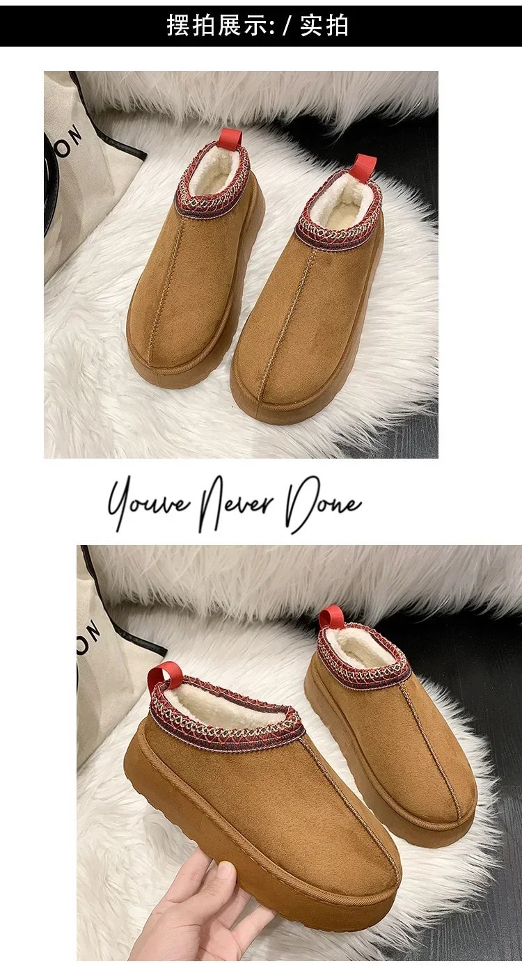Snow Boots for Women 2023 Winter New Cashmere Warm Thick Soles Without Heel-covered Hair Half Slipper Cotton Shoes for Women Snow Boots for Women 2023 Winter New Cashmere Warm Thick Soles Without Heel-covered Hair Half Slipper Cotton Shoes for Women