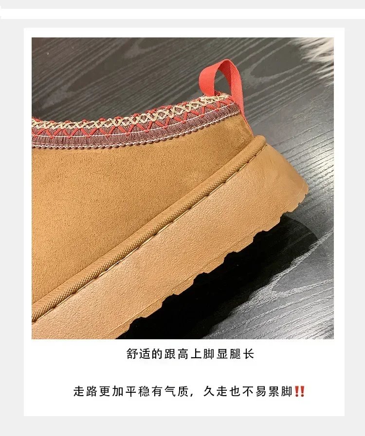 Snow Boots for Women 2023 Winter New Cashmere Warm Thick Soles Without Heel-covered Hair Half Slipper Cotton Shoes for Women Snow Boots for Women 2023 Winter New Cashmere Warm Thick Soles Without Heel-covered Hair Half Slipper Cotton Shoes for Women