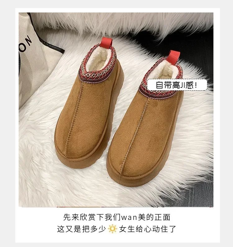 Snow Boots for Women 2023 Winter New Cashmere Warm Thick Soles Without Heel-covered Hair Half Slipper Cotton Shoes for Women Snow Boots for Women 2023 Winter New Cashmere Warm Thick Soles Without Heel-covered Hair Half Slipper Cotton Shoes for Women