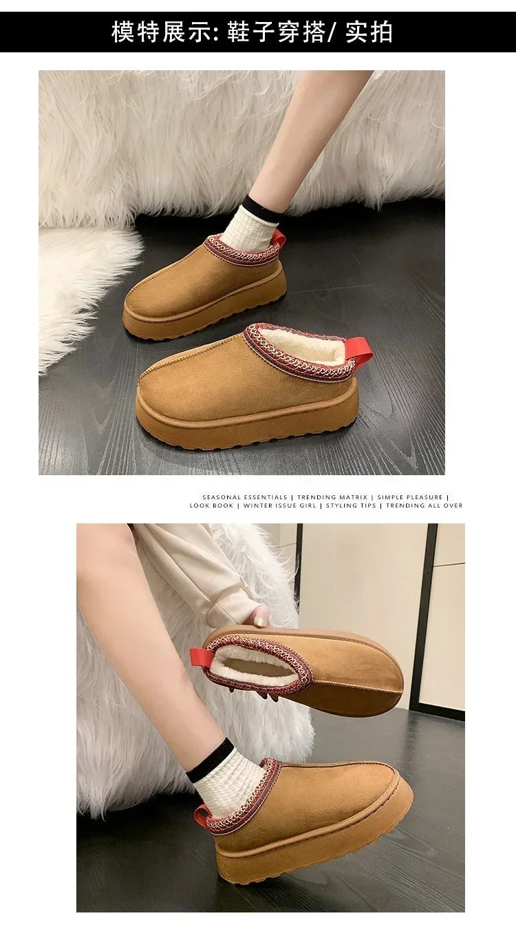 Snow Boots for Women 2023 Winter New Cashmere Warm Thick Soles Without Heel-covered Hair Half Slipper Cotton Shoes for Women Snow Boots for Women 2023 Winter New Cashmere Warm Thick Soles Without Heel-covered Hair Half Slipper Cotton Shoes for Women