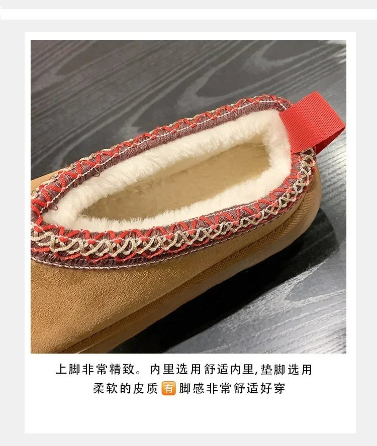 Snow Boots for Women 2023 Winter New Cashmere Warm Thick Soles Without Heel-covered Hair Half Slipper Cotton Shoes for Women Snow Boots for Women 2023 Winter New Cashmere Warm Thick Soles Without Heel-covered Hair Half Slipper Cotton Shoes for Women