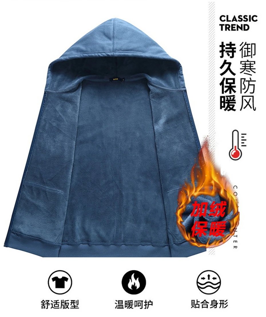 Big Size Hoodie Men Autumn Winter Fleece Hoodies Solid Color Jacket Zip Up Hoodies 12XL Blue Black Red Grey