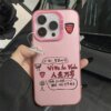 Cute Twinkling Watermelon Viva La Vida Label Matte Phone Case Plating Hard Cover Hot Korea 16 15 13 12 11 14 Pro Max 16 Plus