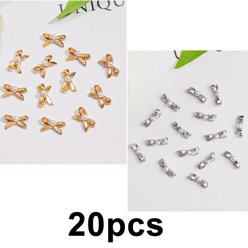 20pcs