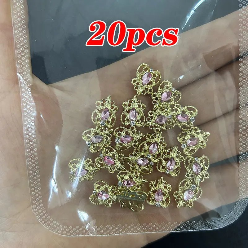 20pcs