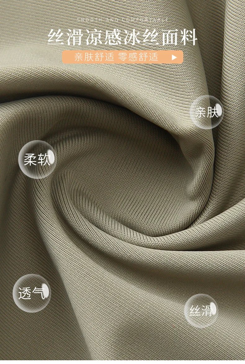 2PCS/Lot Ice Silk Beauty Back Camisole Top For Women with Chest Pad Fixed Cup Inner Wear Outer Wear Summer Female Bandeau 2PCS/Lot Ice Silk Beauty Back Camisole Top For Women with Chest Pad Fixed Cup Inner Wear Outer Wear Summer Female Bandeau