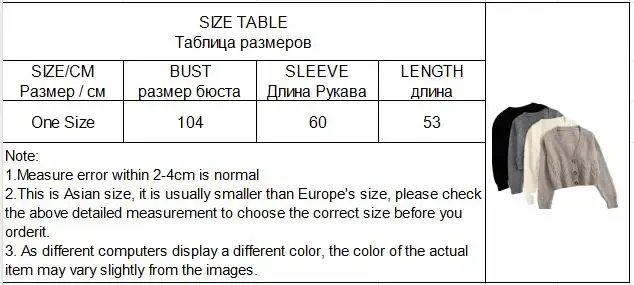 V Neck Cropped Cardigan Women Long Sleeve Twist Knitted Sweater Coats Autumn Winter Keep Warm Korean Fashion Jacket Cardigan