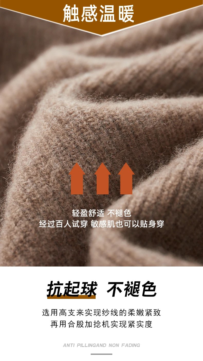 Autumn and Winter 100% Merino Wool Men's Hooded Cardigan Thickened Knit Large-size Jacket Casual Long Sleeved Sportswear Coat Autumn and Winter 100% Merino Wool Men's Hooded Cardigan Thickened Knit Large-size Jacket Casual Long Sleeved Sportswear Coat