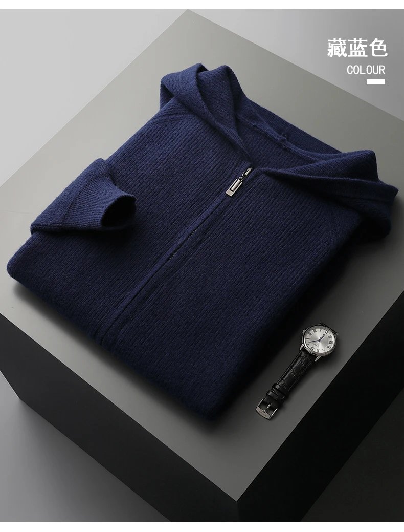 Autumn and Winter 100% Merino Wool Men's Hooded Cardigan Thickened Knit Large-size Jacket Casual Long Sleeved Sportswear Coat Autumn and Winter 100% Merino Wool Men's Hooded Cardigan Thickened Knit Large-size Jacket Casual Long Sleeved Sportswear Coat