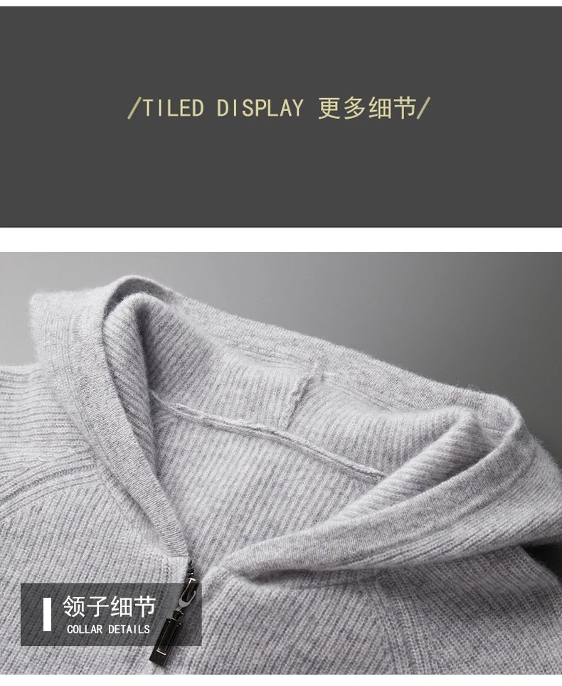 Autumn and Winter 100% Merino Wool Men's Hooded Cardigan Thickened Knit Large-size Jacket Casual Long Sleeved Sportswear Coat Autumn and Winter 100% Merino Wool Men's Hooded Cardigan Thickened Knit Large-size Jacket Casual Long Sleeved Sportswear Coat