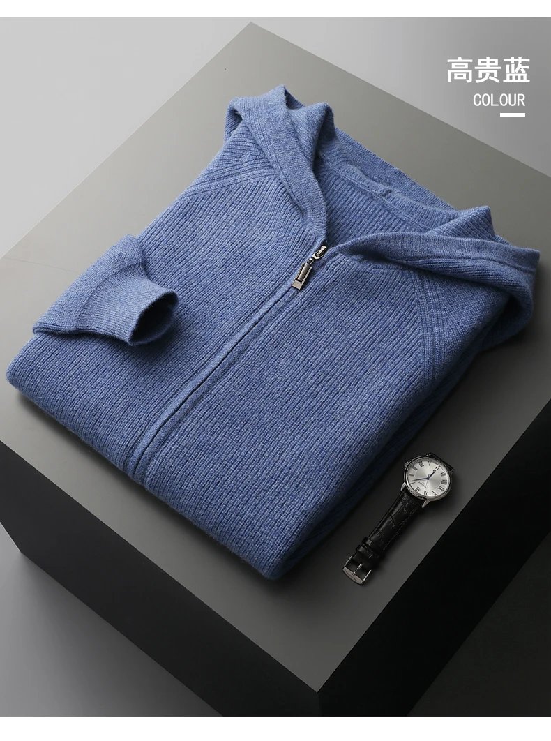 Autumn and Winter 100% Merino Wool Men's Hooded Cardigan Thickened Knit Large-size Jacket Casual Long Sleeved Sportswear Coat Autumn and Winter 100% Merino Wool Men's Hooded Cardigan Thickened Knit Large-size Jacket Casual Long Sleeved Sportswear Coat