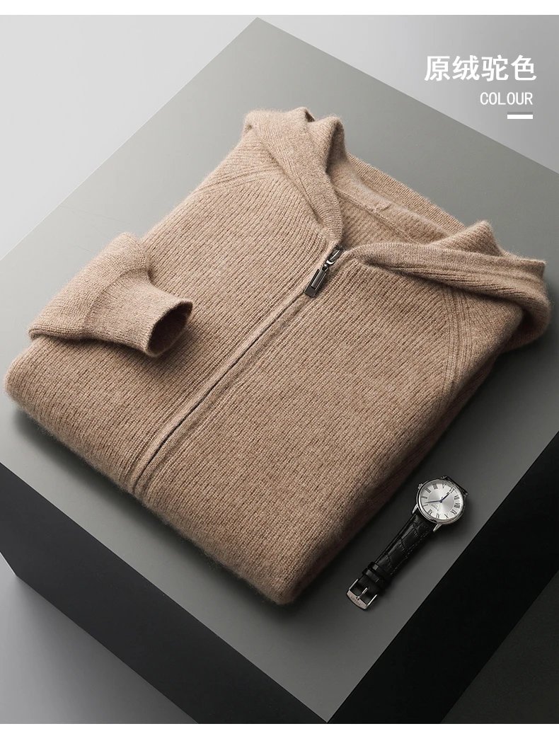 Autumn and Winter 100% Merino Wool Men's Hooded Cardigan Thickened Knit Large-size Jacket Casual Long Sleeved Sportswear Coat Autumn and Winter 100% Merino Wool Men's Hooded Cardigan Thickened Knit Large-size Jacket Casual Long Sleeved Sportswear Coat