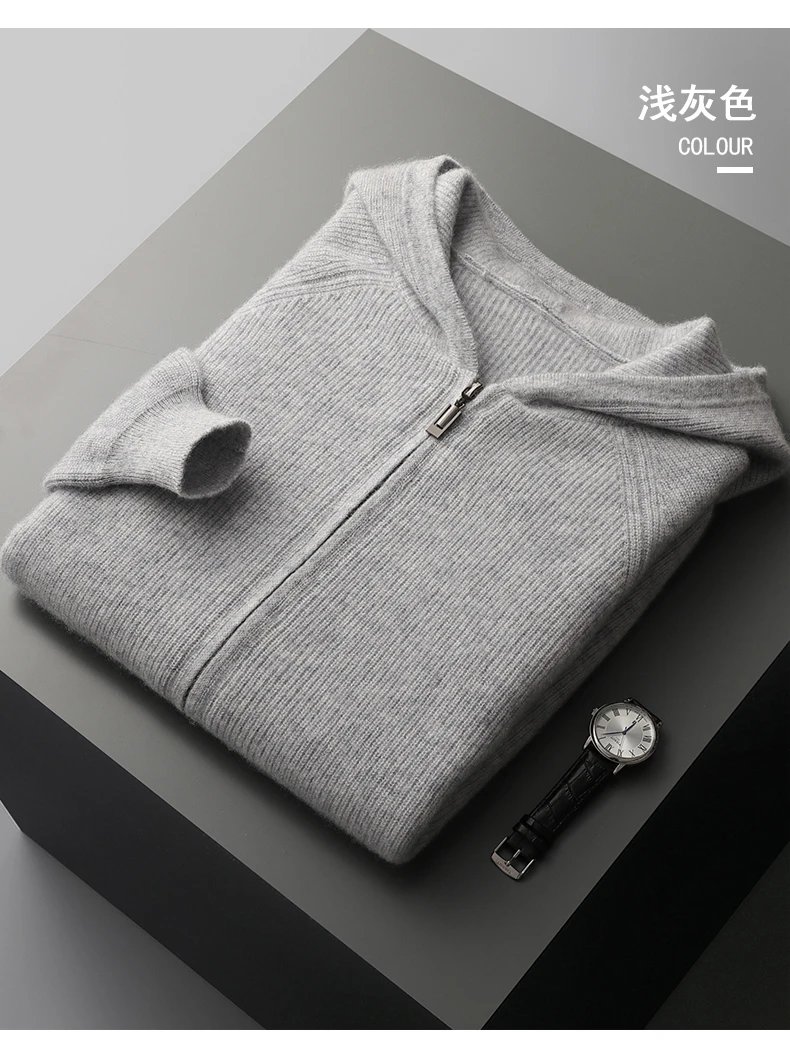 Autumn and Winter 100% Merino Wool Men's Hooded Cardigan Thickened Knit Large-size Jacket Casual Long Sleeved Sportswear Coat Autumn and Winter 100% Merino Wool Men's Hooded Cardigan Thickened Knit Large-size Jacket Casual Long Sleeved Sportswear Coat