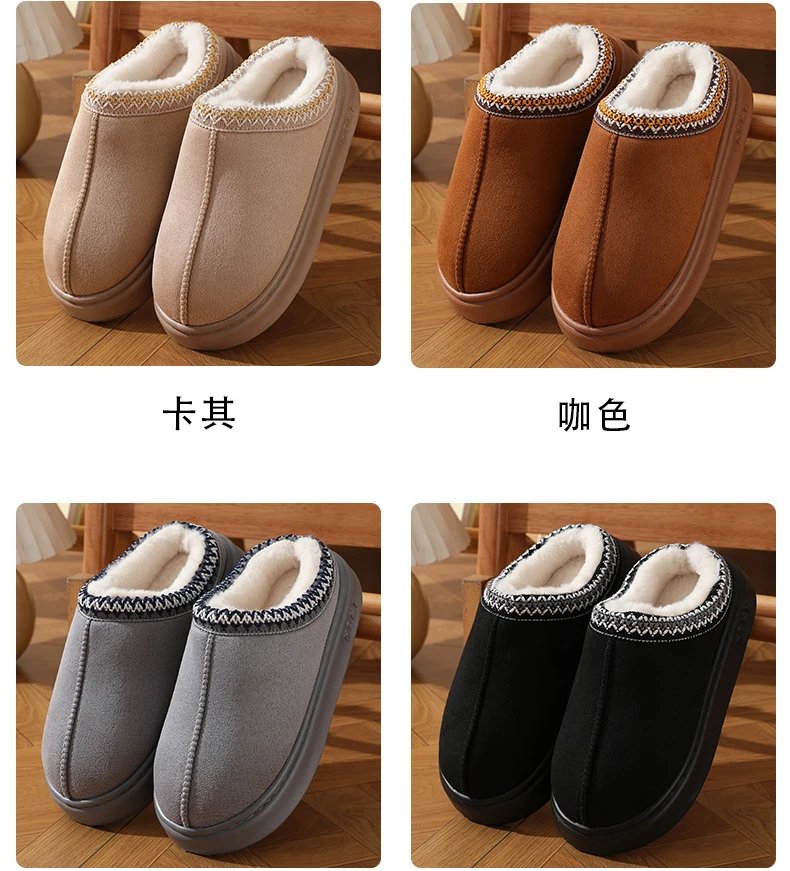 New Fluffy Slippers Women House Flats Fashion Plush Winter Designer Shoes Ladies Home Elegant Casual Footwear Large Size 31 New Fluffy Slippers Women House Flats Fashion Plush Winter Designer Shoes Ladies Home Elegant Casual Footwear Large Size 31