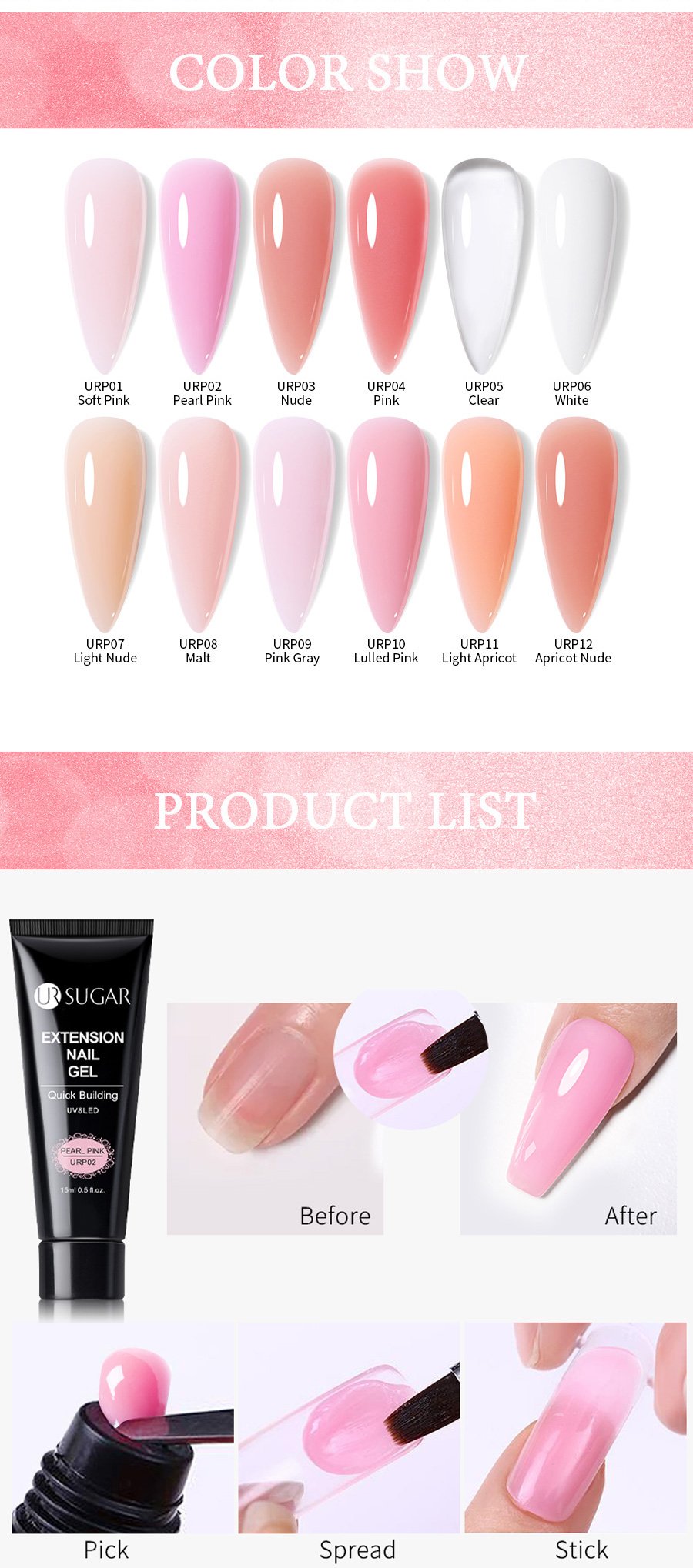 UR SUGAR 15ml Extension Nail Gel Polish Camouflage Nude Pink Semi Permanent UV Hard Gel Nails Finger Prolong Acrylic Varnish