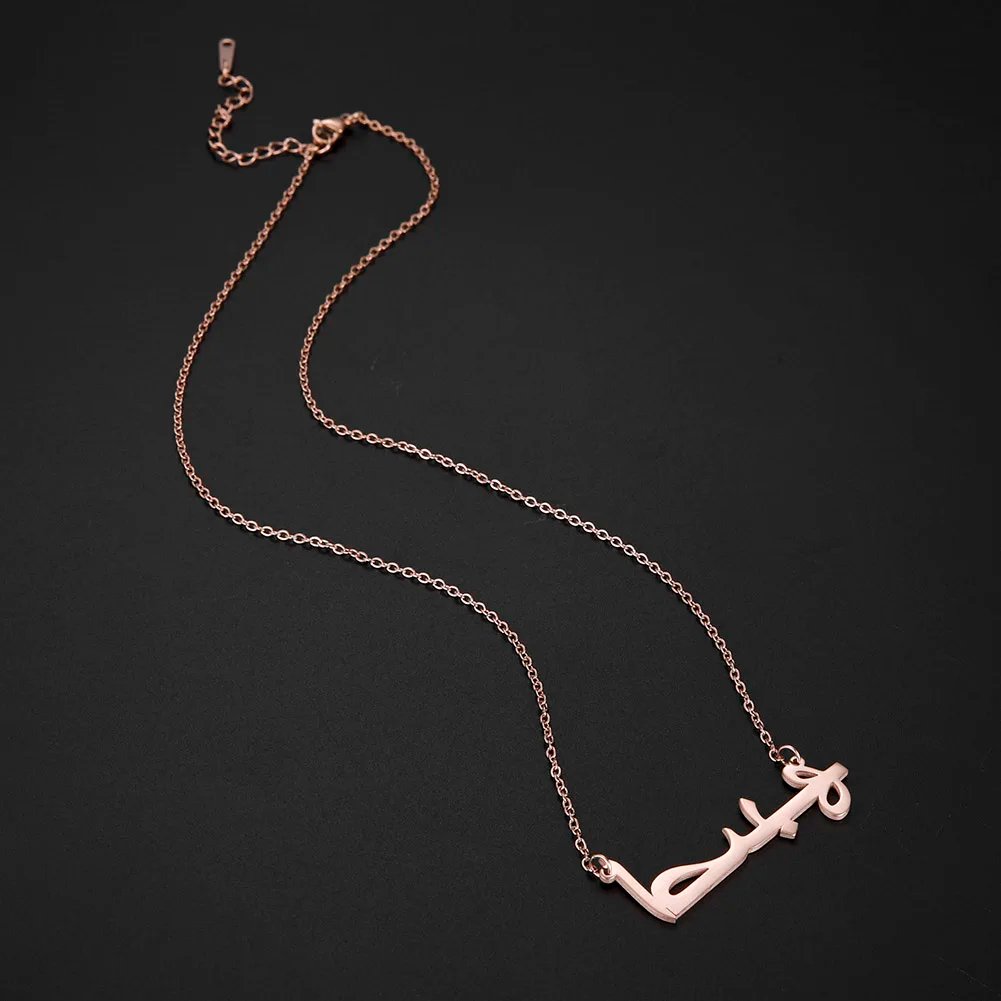 Sipuris Unique Custom Name Letter Pendant Necklace Personalized Heart Stainless Steel Necklaces For Women Jewelry Gifts 2022 Sipuris Unique Custom Name Letter Pendant Necklace Personalized Heart Stainless Steel Necklaces For Women Jewelry Gifts 2022