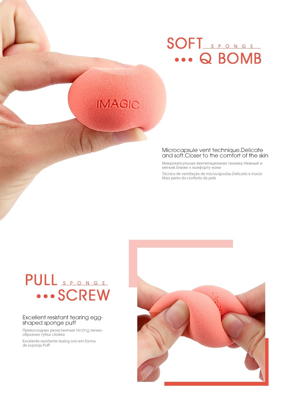IMAGIC Makeup Sponge Puff Professional Cosmetic Puff For Foundation Beauty Cosmetic make up sponge Puff
