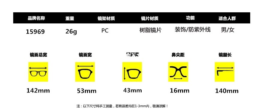 Fashion unisex Square glasses plain glasses full frame glasses for men and women radiation protection Optical glasses Fashion unisex Square glasses plain glasses full frame glasses for men and women radiation protection Optical glasses