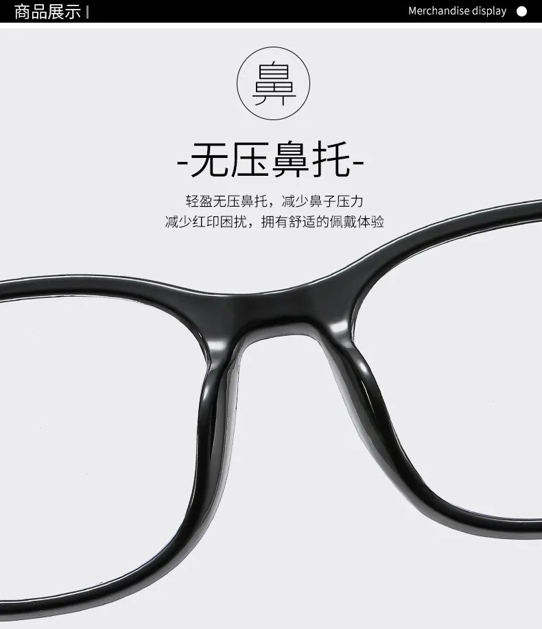 Transparent Computer Glasses Frame Women Men Anti Blue Light square Eyewear Blocking Glasses Optical Spectacle Eyeglass round Transparent Computer Glasses Frame Women Men Anti Blue Light square Eyewear Blocking Glasses Optical Spectacle Eyeglass round