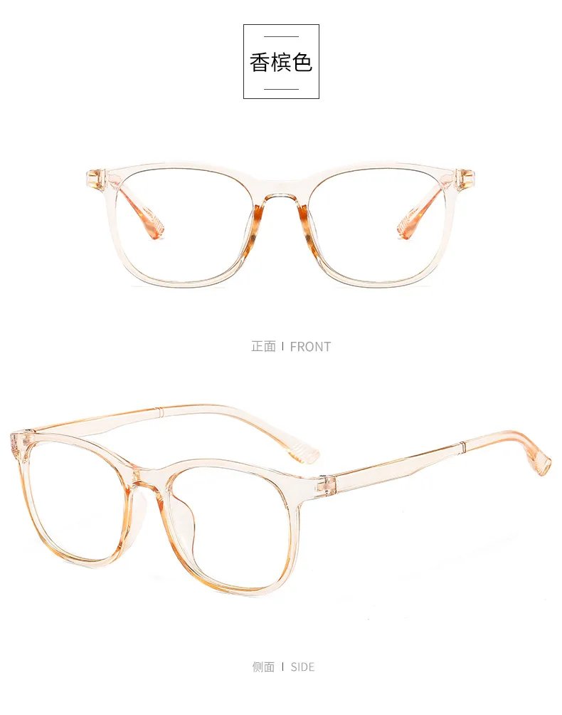Transparent Computer Glasses Frame Women Men Anti Blue Light square Eyewear Blocking Glasses Optical Spectacle Eyeglass round Transparent Computer Glasses Frame Women Men Anti Blue Light square Eyewear Blocking Glasses Optical Spectacle Eyeglass round
