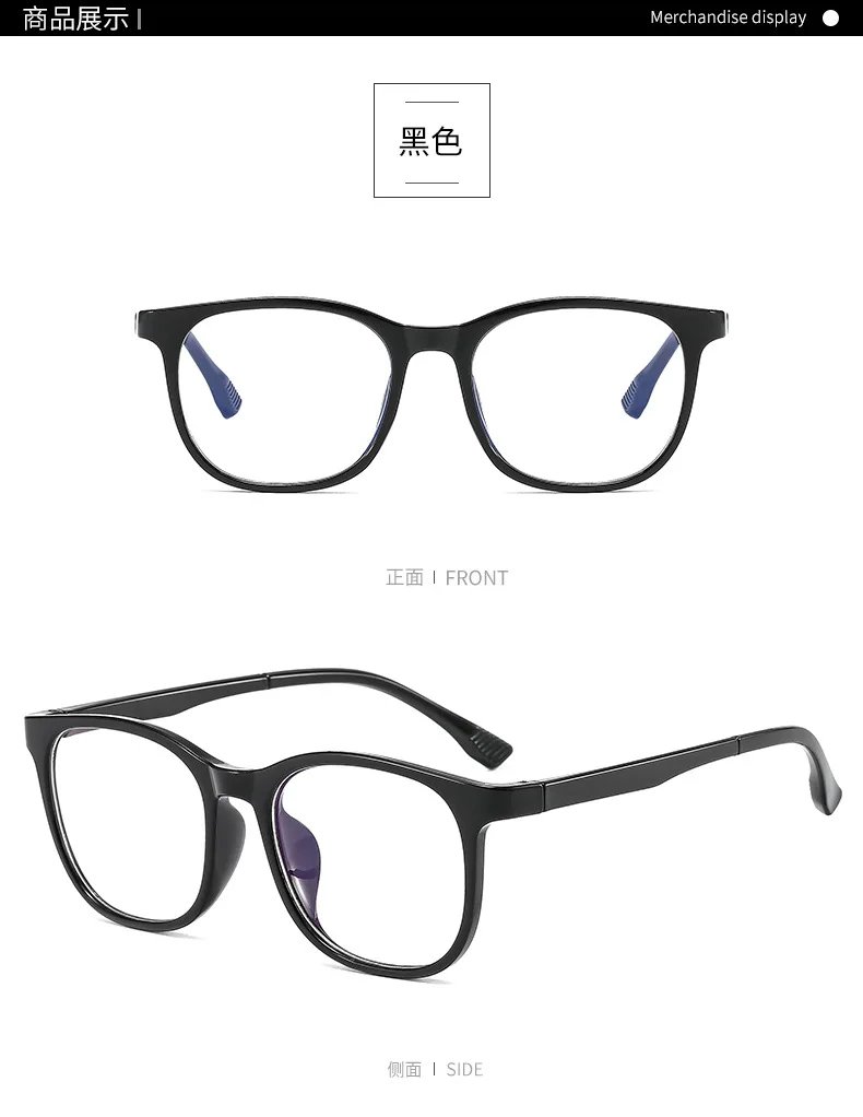 Transparent Computer Glasses Frame Women Men Anti Blue Light square Eyewear Blocking Glasses Optical Spectacle Eyeglass round Transparent Computer Glasses Frame Women Men Anti Blue Light square Eyewear Blocking Glasses Optical Spectacle Eyeglass round