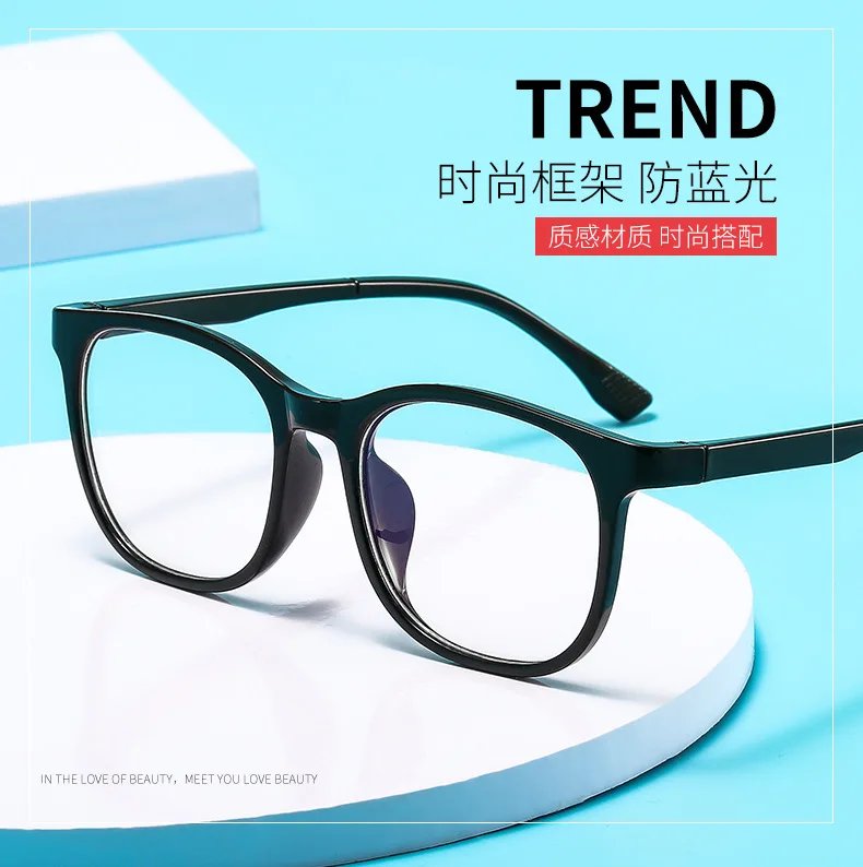 Transparent Computer Glasses Frame Women Men Anti Blue Light square Eyewear Blocking Glasses Optical Spectacle Eyeglass round Transparent Computer Glasses Frame Women Men Anti Blue Light square Eyewear Blocking Glasses Optical Spectacle Eyeglass round