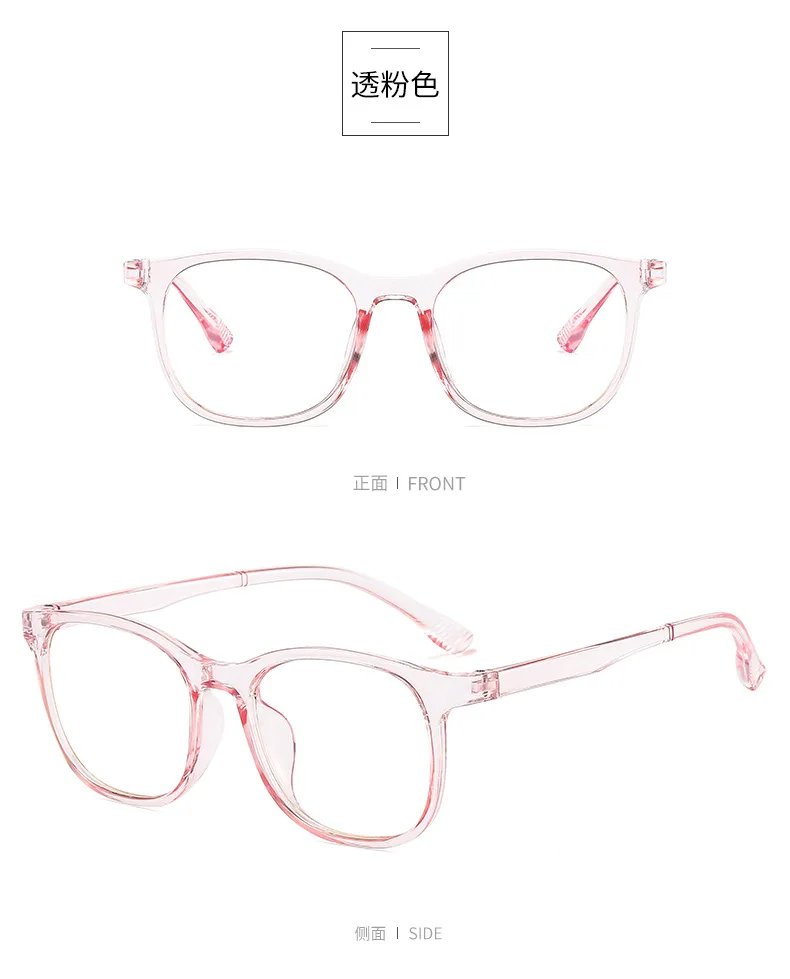Transparent Computer Glasses Frame Women Men Anti Blue Light square Eyewear Blocking Glasses Optical Spectacle Eyeglass round Transparent Computer Glasses Frame Women Men Anti Blue Light square Eyewear Blocking Glasses Optical Spectacle Eyeglass round