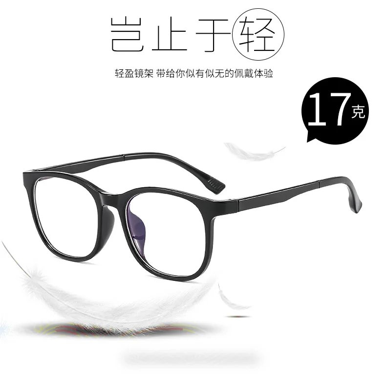Transparent Computer Glasses Frame Women Men Anti Blue Light square Eyewear Blocking Glasses Optical Spectacle Eyeglass round Transparent Computer Glasses Frame Women Men Anti Blue Light square Eyewear Blocking Glasses Optical Spectacle Eyeglass round