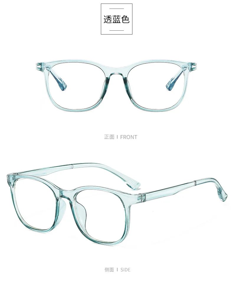 Transparent Computer Glasses Frame Women Men Anti Blue Light square Eyewear Blocking Glasses Optical Spectacle Eyeglass round Transparent Computer Glasses Frame Women Men Anti Blue Light square Eyewear Blocking Glasses Optical Spectacle Eyeglass round
