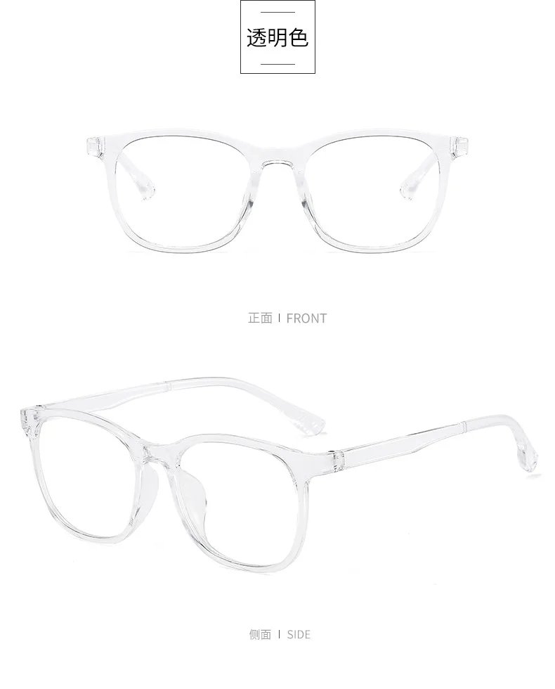 Transparent Computer Glasses Frame Women Men Anti Blue Light square Eyewear Blocking Glasses Optical Spectacle Eyeglass round Transparent Computer Glasses Frame Women Men Anti Blue Light square Eyewear Blocking Glasses Optical Spectacle Eyeglass round