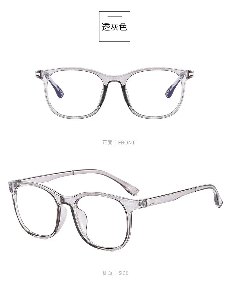 Transparent Computer Glasses Frame Women Men Anti Blue Light square Eyewear Blocking Glasses Optical Spectacle Eyeglass round Transparent Computer Glasses Frame Women Men Anti Blue Light square Eyewear Blocking Glasses Optical Spectacle Eyeglass round