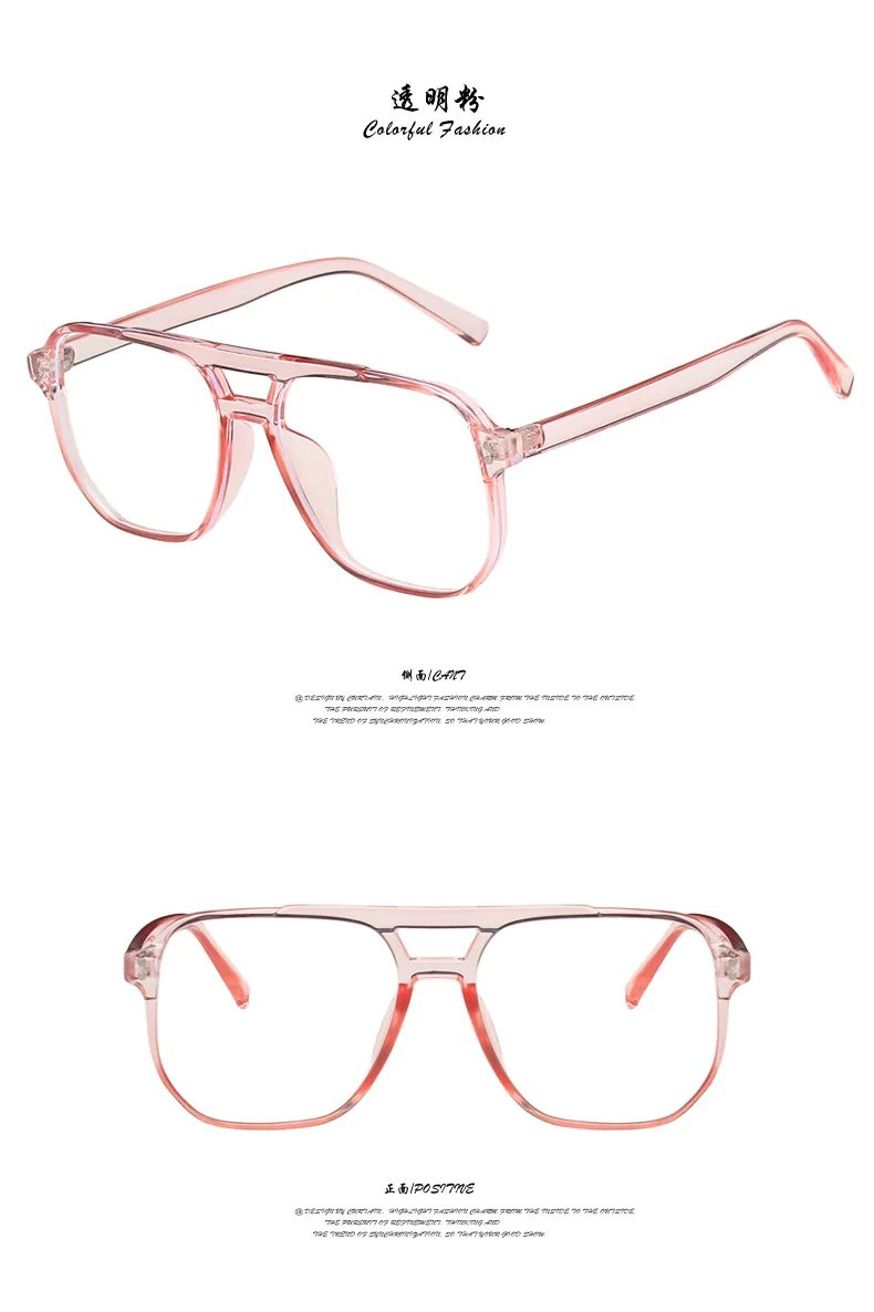 Square Double Briges Anti Blue Light Glasses Men Blue Light Blocking Glasses Women Eyeglasses Frame Optical Eyewear Computer