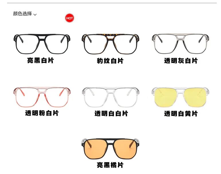 Square Double Briges Anti Blue Light Glasses Men Blue Light Blocking Glasses Women Eyeglasses Frame Optical Eyewear Computer