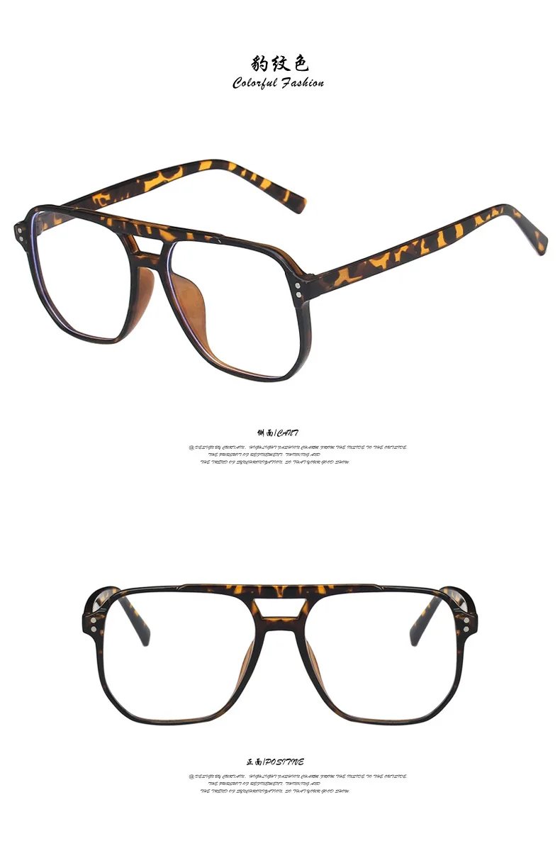 Square Double Briges Anti Blue Light Glasses Men Blue Light Blocking Glasses Women Eyeglasses Frame Optical Eyewear Computer